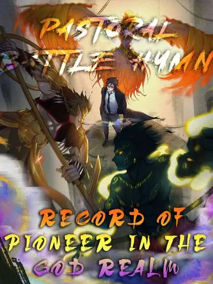 PASTORAL BATTLE HYMN: RECORD OF PIONEER IN THE GOD REALM THUMBNAIL